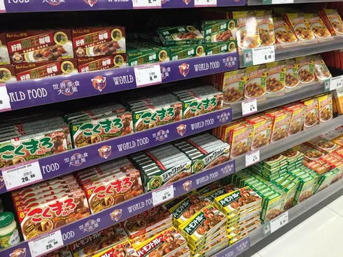 武漢街頭神秘兔蹤 闖入它的溫馨巢穴，發(fā)現(xiàn)日用品驚喜